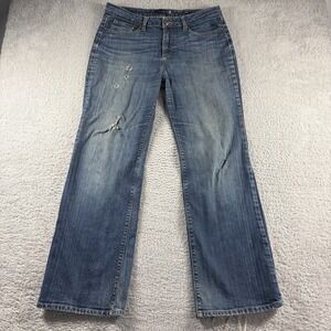 Seven For All Mankind Jeans Womens 12 Flare Faded Distressed - Flaws